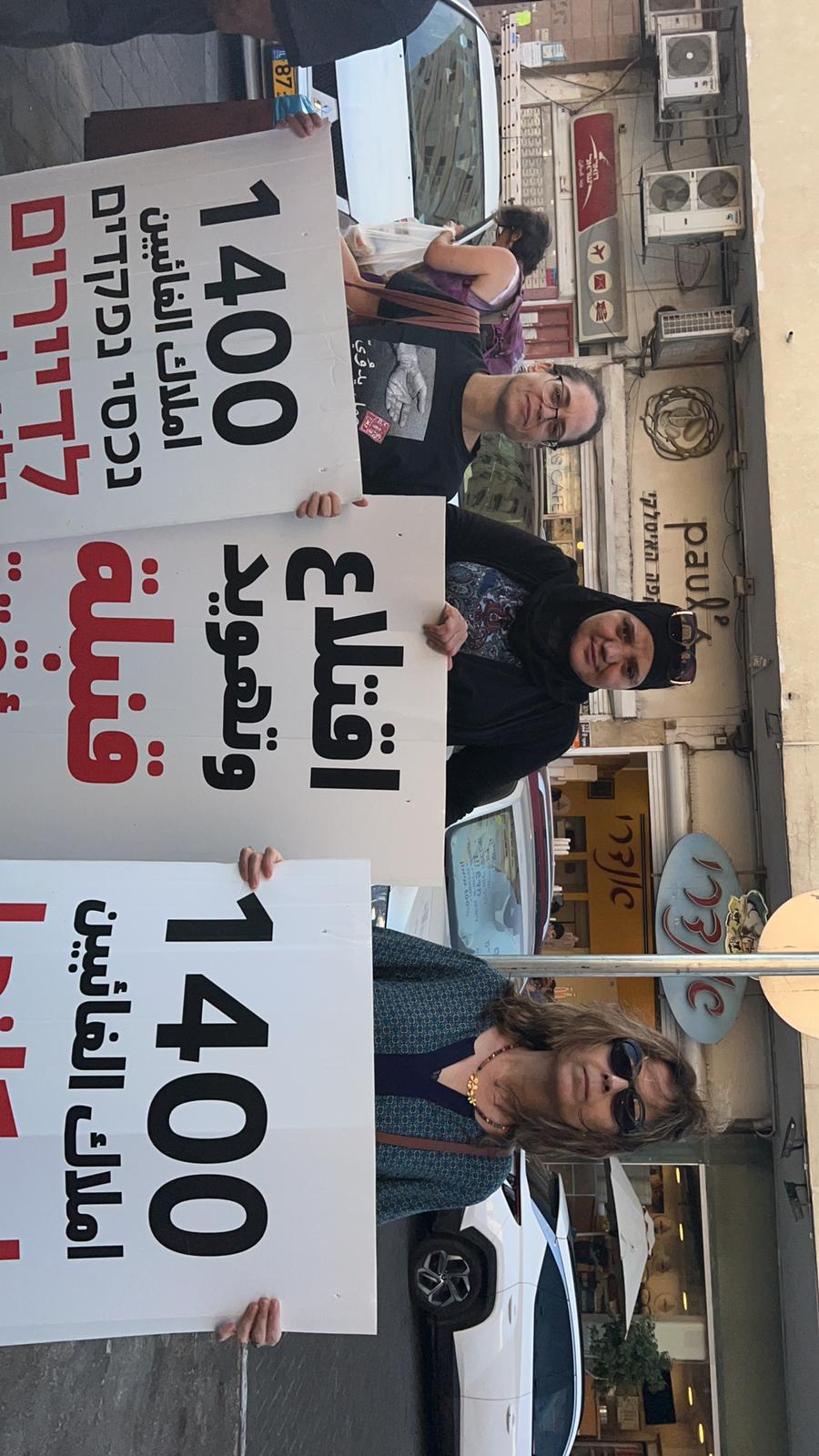 WhatsApp Image 2022-09-30 at 4.36.54 PM (1).jpeg